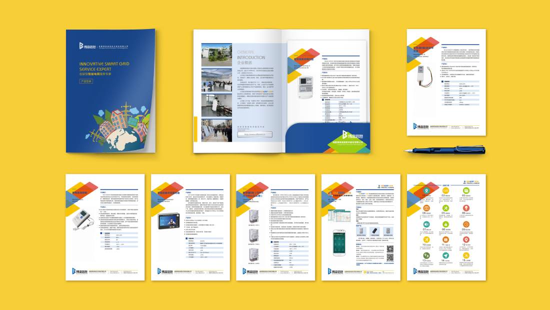 昆都仑区画册设计谈品牌建设